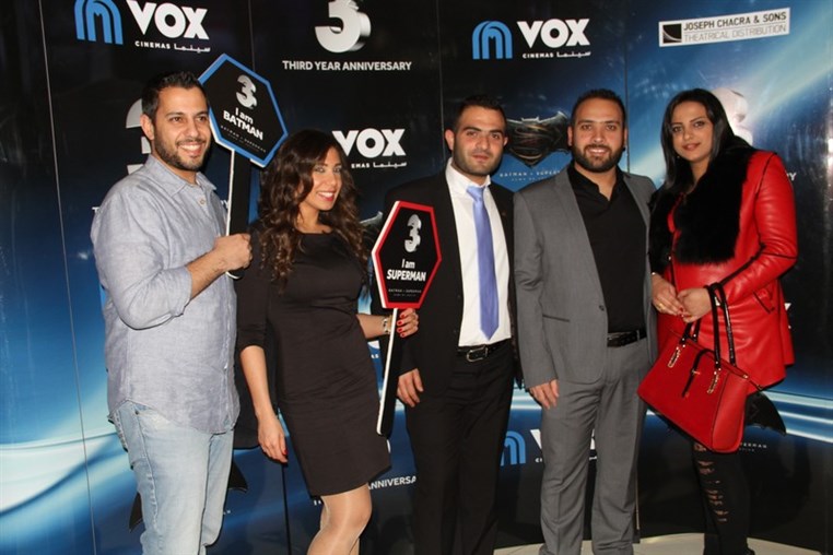VOX Cinemas 3rd Year Anniversary